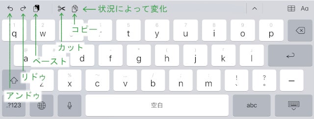 keyboard3